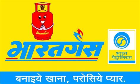 bharat gas smart card|bharatgas fuel suppliers.